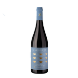 MARGOTTA NEGROAMARO BIANCO 2024- Puglia IGP Mondatore