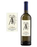 TERRE DEL COLLEONI INCROCIO MANZONI DOC - 2022 Cantina Bergamasca