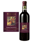 PERSEO Valcalepio doc Moscato Passito